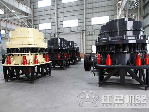 復(fù)合圓錐破碎機