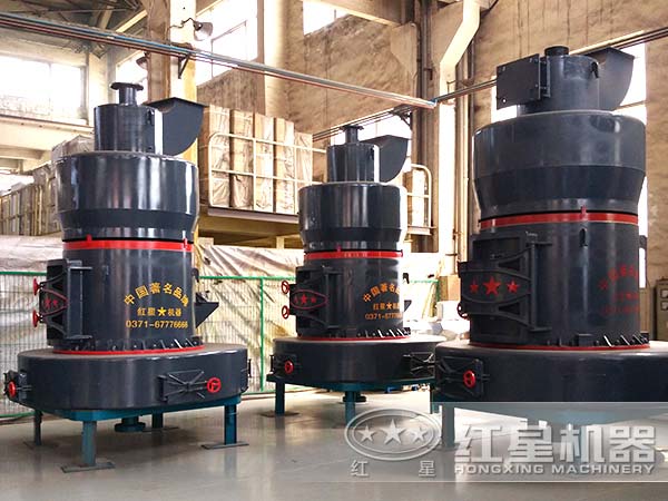 超細(xì)磨粉機