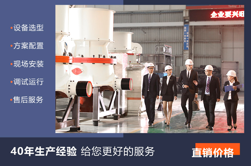 紅星廠家直銷，破碎機設備報價低