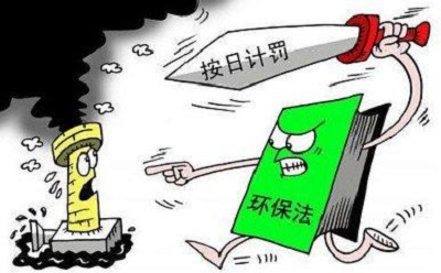 環保稅落地，新一代制砂機能否幫助砂石企業成功渡劫？