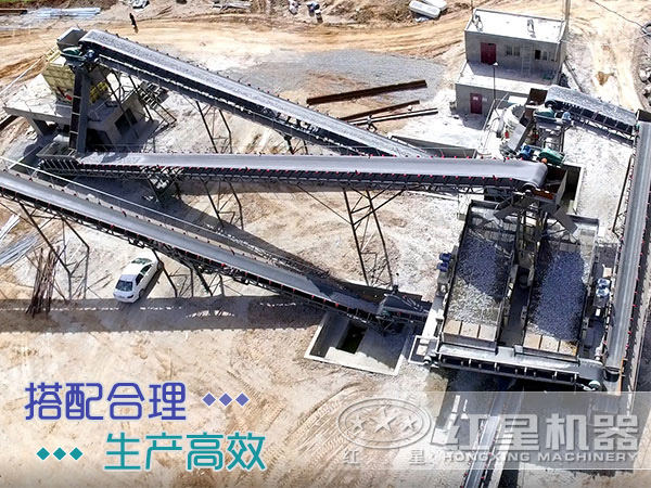 處理石料的固定式碎石機多少錢一套？