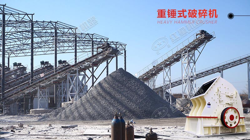 40萬以內買什么打石頭機器比較好？
