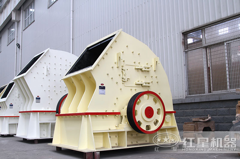 粉碎小石頭什么機(jī)器好？這款粉碎機(jī)價(jià)格不高且一次成型，你不妨看一看