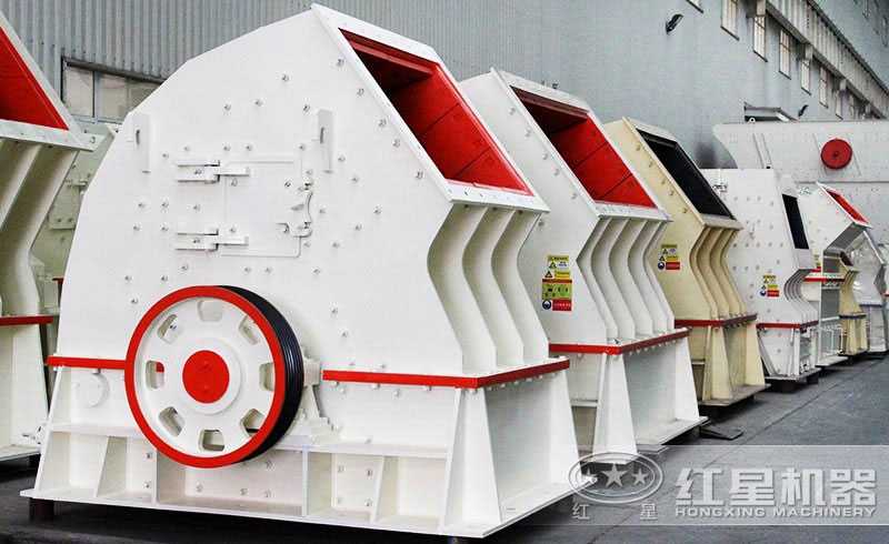 錘式破碎機廠家，現貨供應