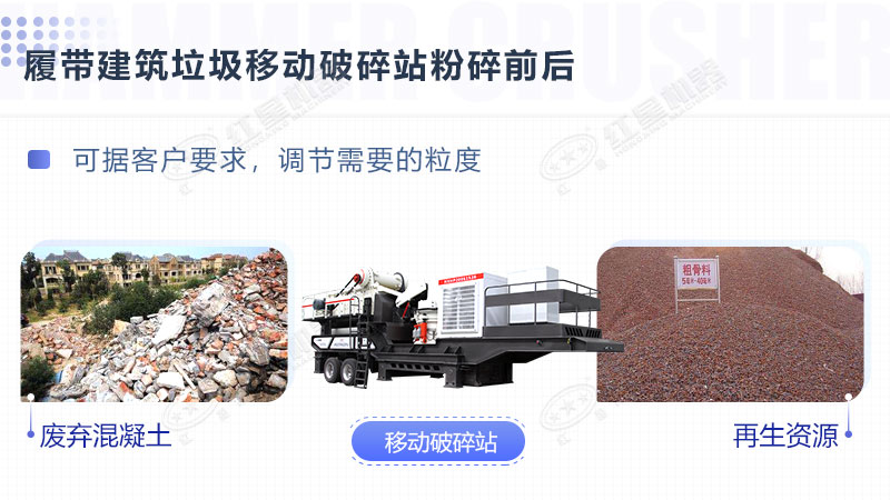 廢磚頭粉碎機器多錢一臺？哪里有賣的？