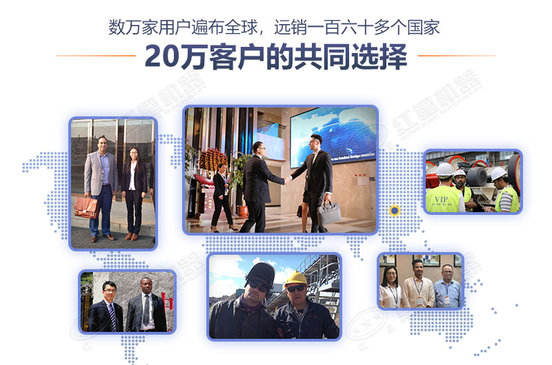紅星機(jī)器廠家，大家共同的選擇